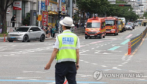 내일 오후 전국 민방위 훈련…