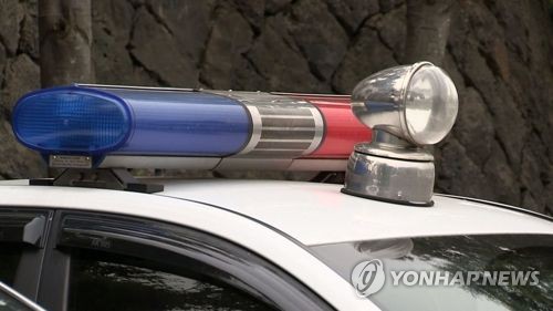 테이프로 흉기 손에 감고 아파트 돌아다닌 50대 체포