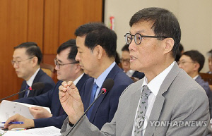 한은총재 