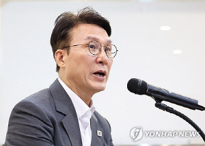 金총리 