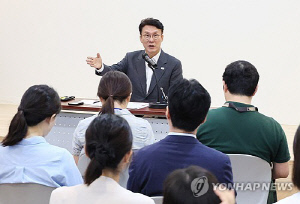金총리 
