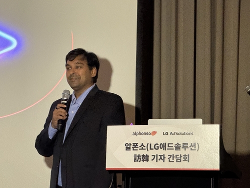 LG애드솔루션 "글로벌 CTV 광고 시장 공략 가속"…美 IPO 추진
