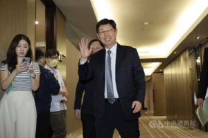 폭스콘 