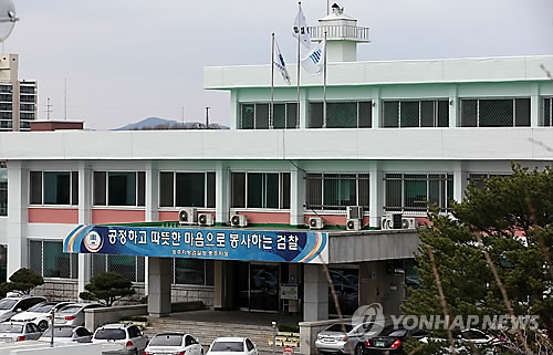 여친 지인 성폭행 시도하다 흉기로 찔러…범행장면 유포 협박도