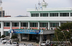 여친 지인 성폭행 시도하다 흉기로 찔러…범행장면 유포 협박도