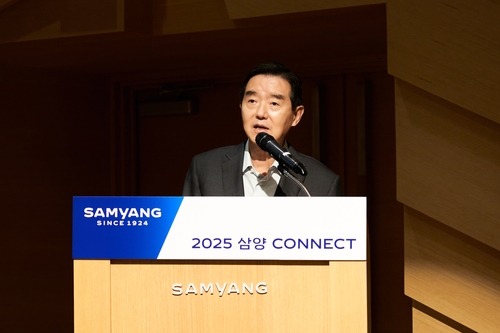 김윤 삼양그룹 회장 "스페셜티 사업 고도화…연간 목표 달성"