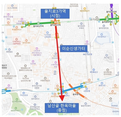 서울 중구, '이순신길' 명예도로명 지정 주민의견 수렴