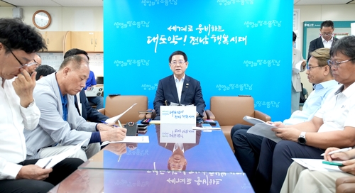전남도, '5극 3특 균형발전' 맞춰 광주·전남 특별지자체 추진