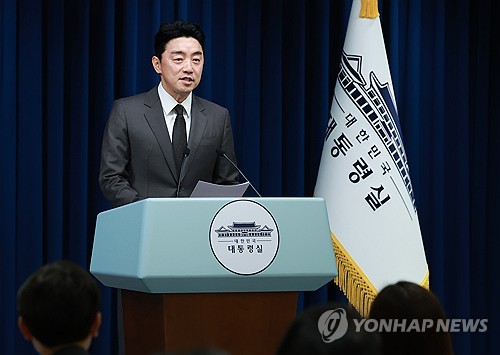 대통령실, '불공정 계약 논란' 체코 원전 수출 진상 파악 지시
