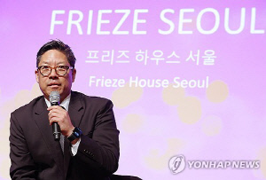아트페어 계절이 왔다…키아프·프리즈 서울, 내달 3일 개막