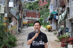모아주택에도 '사업성 보정계수'…세대별 분담금 7천만원 줄인다(종합)