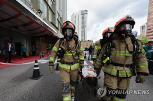 정부, 'LNG 저장소' 사이버·드론테러 가정한 대응훈련 실시