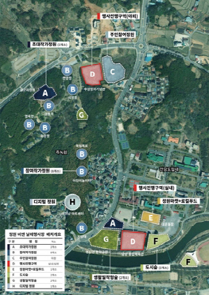 전남도·담양군, '2027 남도정원 비엔날레' 준비 착수