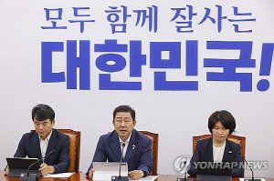 與, '계엄 가담 부인 한덕수' 法 개정해 위증 처벌 추진(종합)