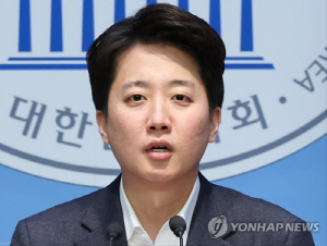 '공천개입 공모 의혹' 이준석, 김건희특검 출석…포렌식 참여