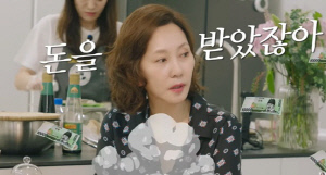 김남주, 김옥빈 불만에 돌직구 