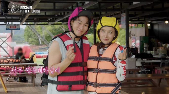 [SC리뷰] 이규한♥황보, 벌써 커플같네…'빠지' 데이트 만끽 ('오만추…