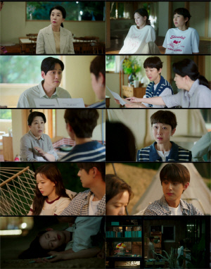 염정아, 최윤지 진짜 母아니었다 