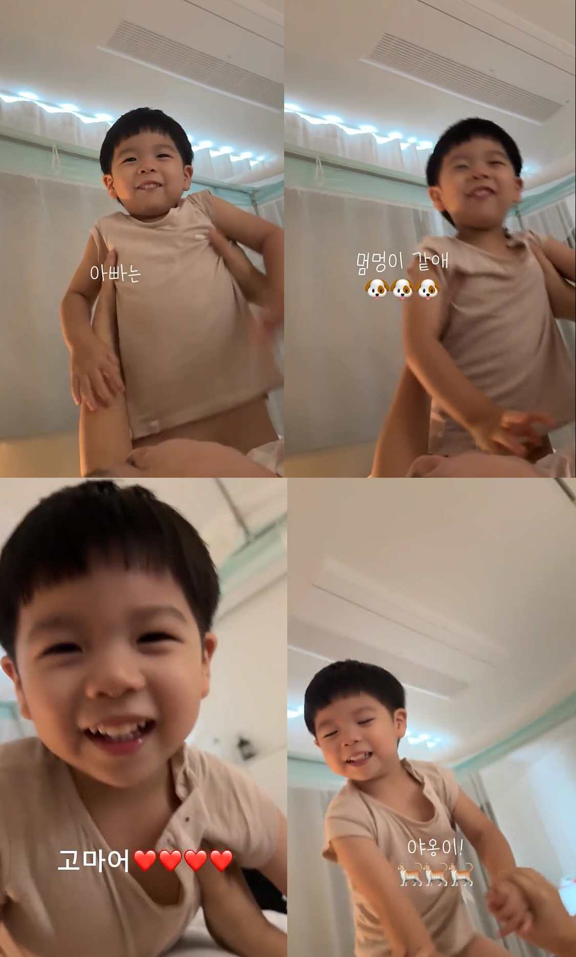 홍현희♥제이쓴, 3세 子 준범 해맑은 '팩폭'에 당황 "엄마 돼지 닮았다…
