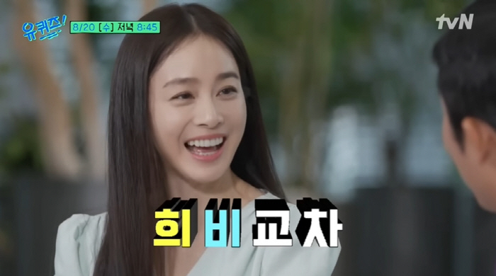 김태희♥비 닮은 8세·6세 딸, 걸그룹 준비하나...박진영도 '끼' 인정