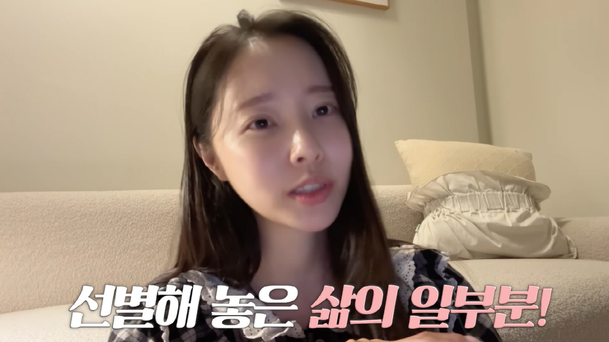 '암 투병' 이솔이 "행복한 SNS에 '아픈 거 맞냐'는 질문 많아, 삶…
