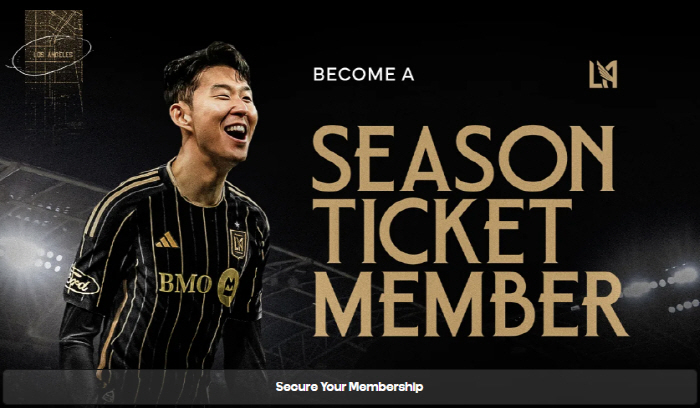 "이제 벌어볼까?" 시동 걸린 미국 '손흥민 마케팅'…MLS 데뷔전 공 …