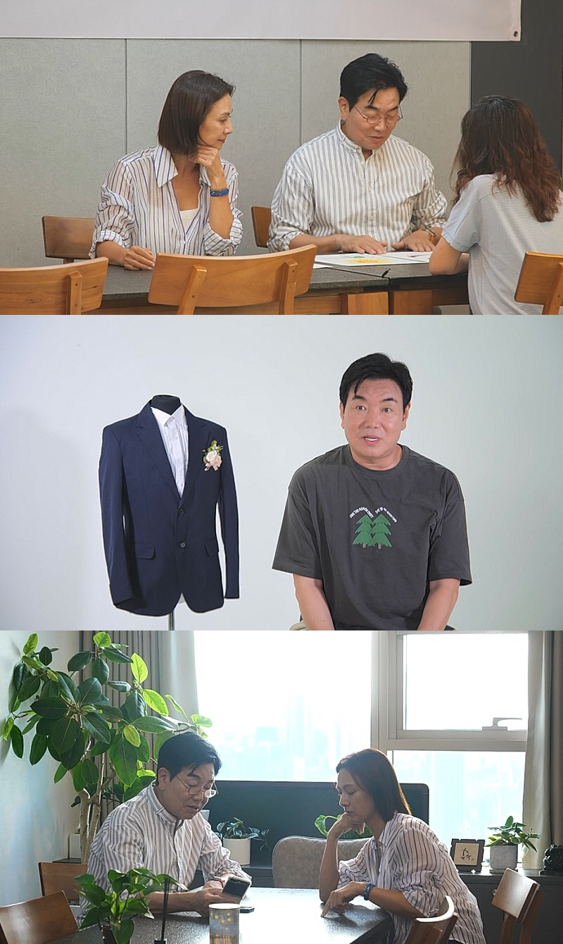박선영, ♥김일우 모르는 가족사 고백 후 눈물 "가장 두려워하는 건.."…