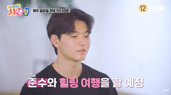 이종혁子 탁수·준수라고? '듬직+훈남' 폭풍성장 "父 따라 연기 전공 중…