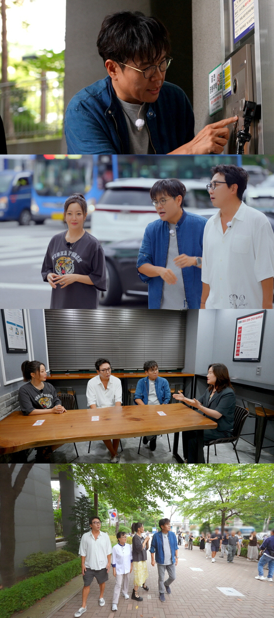 김희선, 열혈 '대치 맘' 고백 "딸 교육 위해 하루 16번까지 라이딩"…