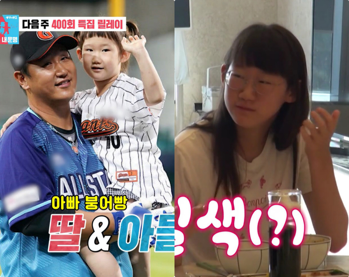 이대호 13세 딸, 벌써 이렇게 컸어? 클수록 아빠 판박이(동상이몽2)