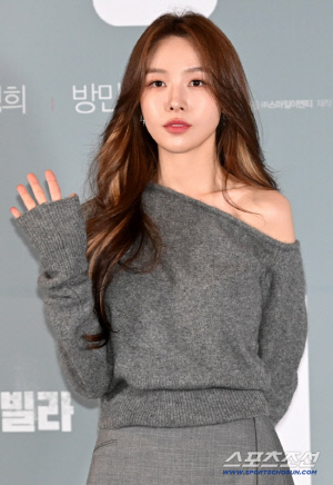 방민아, ♥온주완과 결혼 앞두고 기쁜 소식 
