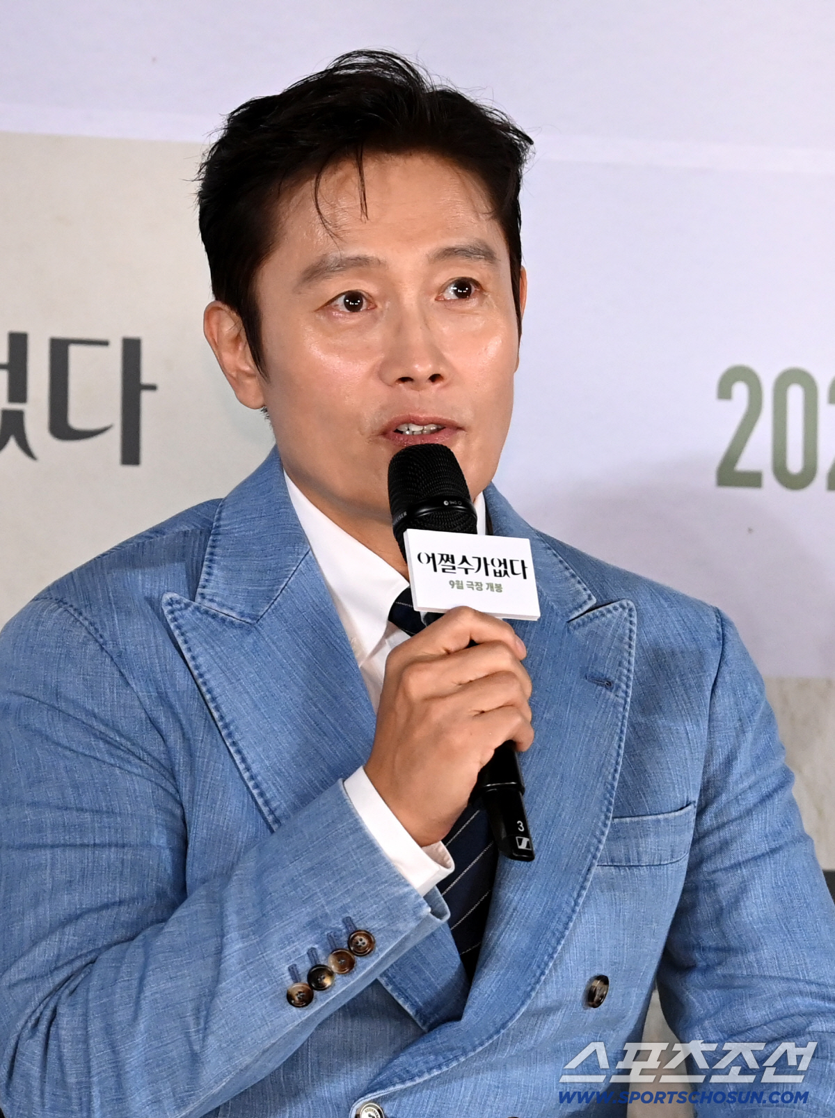 [SC현장] "깐느 박 아닌 천만 박?"…박찬욱 감독, 이병헌♥손예진 손…