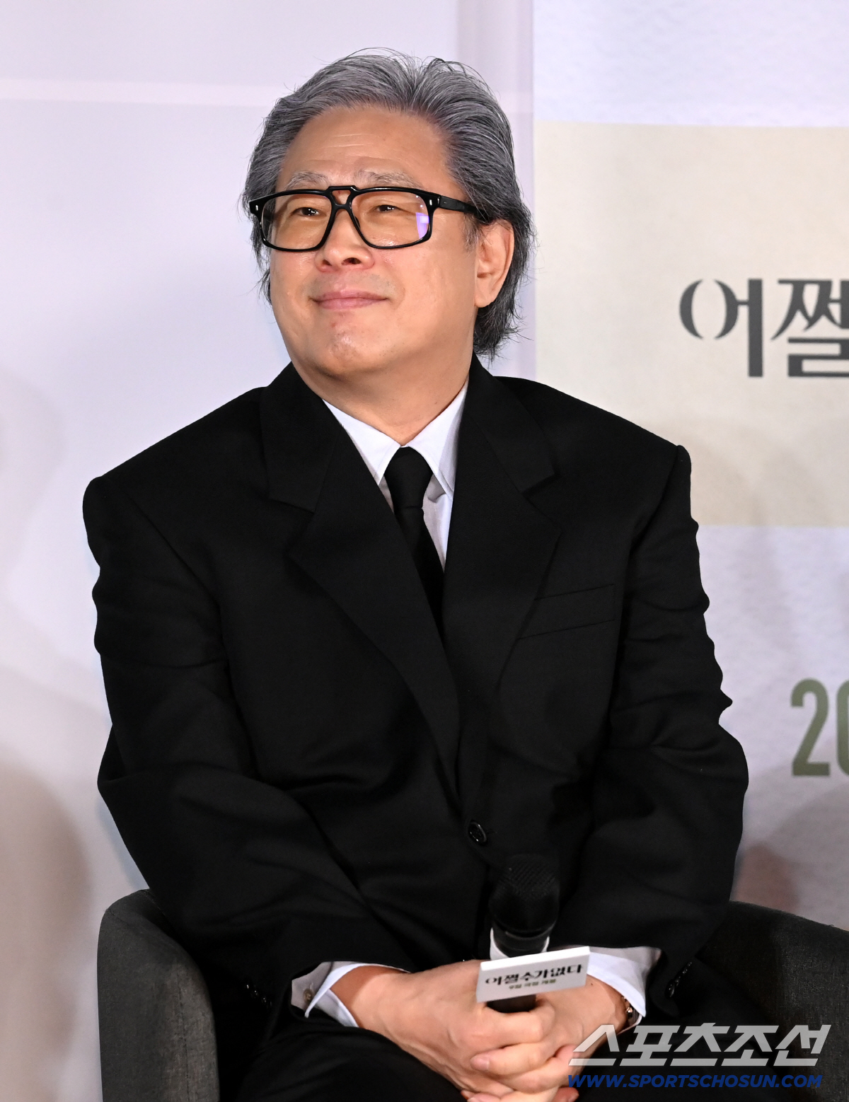 [SC현장] "깐느 박 아닌 천만 박?"…박찬욱 감독, 이병헌♥손예진 손…