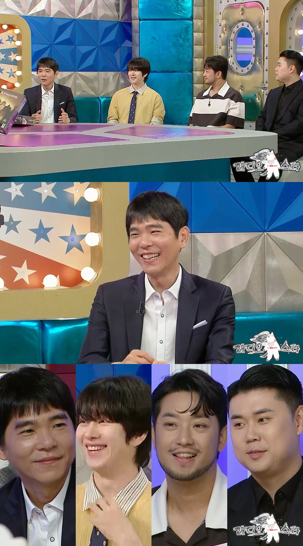 '알파고' 이긴 이세돌, 챗 GPT에 당황 "나를 안 믿어" ('라스')