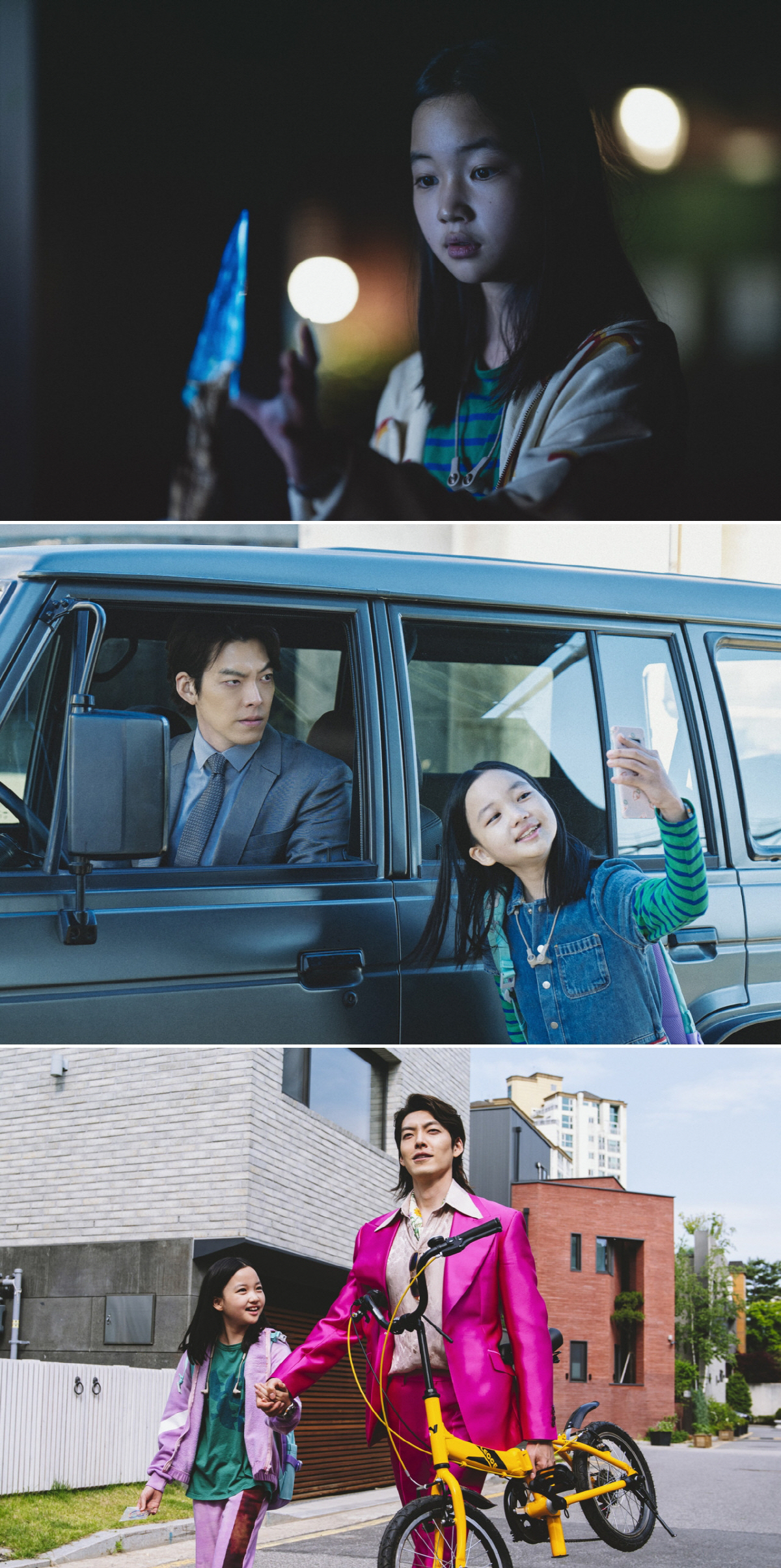 [단독] 450만 '좀비딸' 치트키 최유리, 8.15 저격 사건 영화 '…