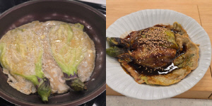 이상민, ♥10세 연하 아내와 오마카세 데이트 