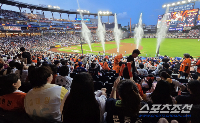 [공식발표]'이제 직관 계획 세우셔도 됩니다' KBO 잔여 경기 일정 발표, 9월 30일 정규시즌 종료