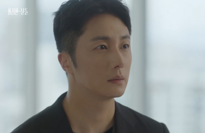 정일우 비혼주의→대기업 외동딸과 결혼 결심 '파격 전개' (화려한 날들)