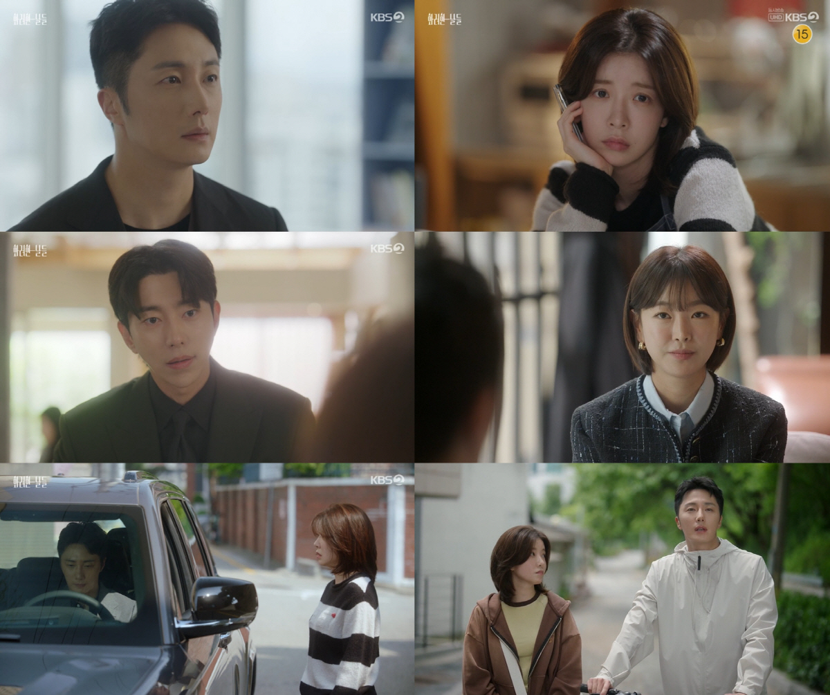 정일우 비혼주의→대기업 외동딸과 결혼 결심 '파격 전개' (화려한 날들)