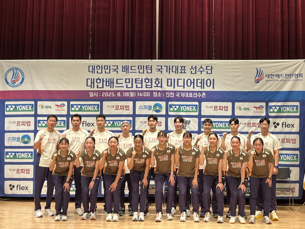'안세영 든든 지원군 얻었다' 개인트레이너 합숙, 세계선수권도 동행…삼성…
