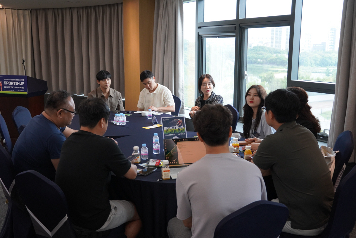 체육진흥공단, 2025 스포츠산업 창업 아이디어 공모전 시상식 개최
