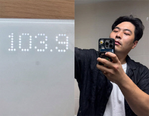 '김승혜♥' 김해준, 103kg 찍었다 