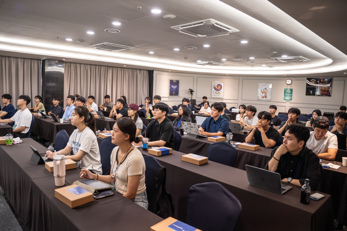 체육진흥공단, 스포츠 인재를 위한 진로 탐색 통합 잡콘서트 개최