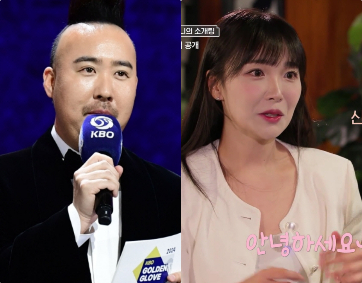 39세 유희관, '나솔' 13기 옥순과 ♥핑크빛..절친 김문호 "미인이시…