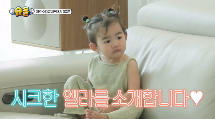 김윤지, 출산한 딸맘 몸매 맞나?...16kg 감량 후 '탄탄' 복근 "…