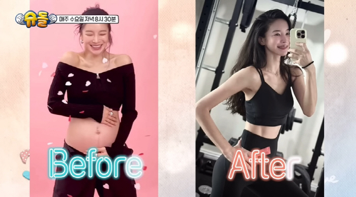 김윤지, 출산한 딸맘 몸매 맞나?...16kg 감량 후 '탄탄' 복근 "…