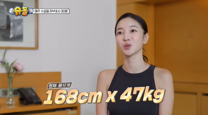 김윤지, 출산한 딸맘 몸매 맞나?...16kg 감량 후 '탄탄' 복근 "…