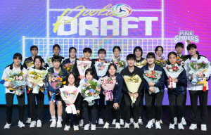 '58명 신청' 2025~2026 KOVO 여자 신인 드래프트 실시