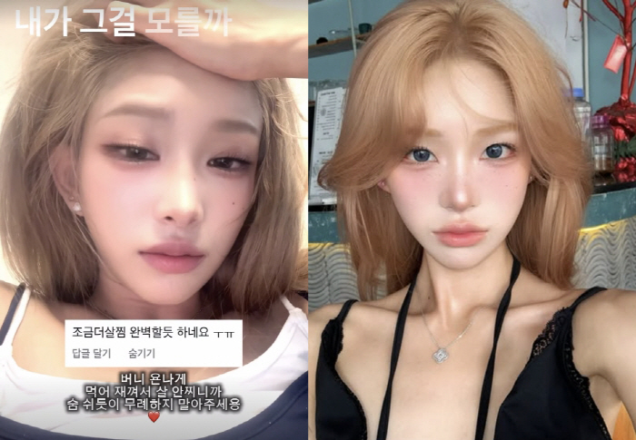 '故 최진실 딸' 최준희, 200억 유산 안 받았다더니..23살에 '사업…