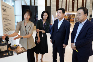 강원랜드, 하이원 굿즈 개발 사업 최종 보고회 진행